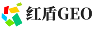 南湖区红盾GEO